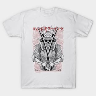 MKI Samurai ( WHITE ) T-Shirt